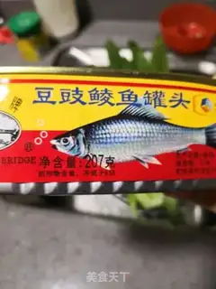 Make The soy sauce step 2