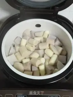 Make The golden mushrooms, the tarohead medicine step 1