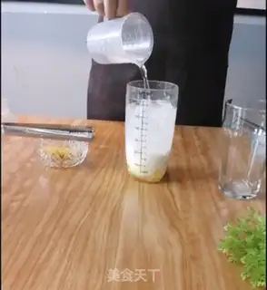 Make ZEN PINEAPPLE C step 5