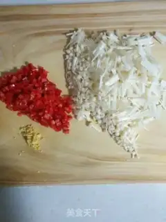 Make The golden mushrooms, the tarohead medicine step 2