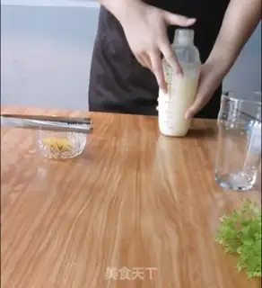Make ZEN PINEAPPLE C step 6