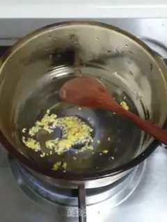 Make The golden mushrooms, the tarohead medicine step 3