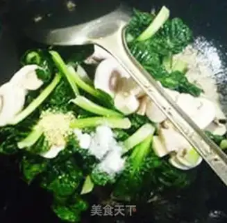 Make Abalone step 7