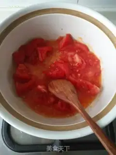 Make What