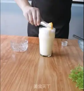 Make ZEN PINEAPPLE C step 7