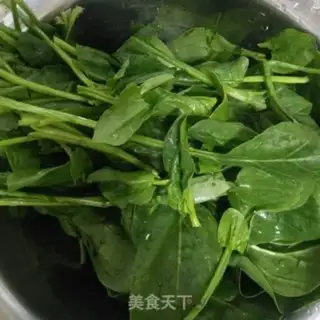 Make Vegetable spinach step 0