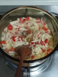 Make The golden mushrooms, the tarohead medicine step 5