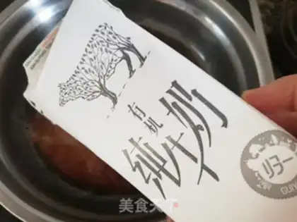 Make Sour chicken step 6