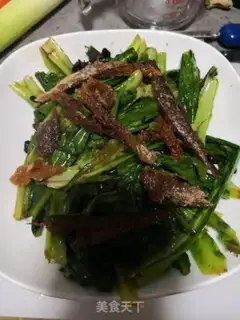 Make The soy sauce step 9