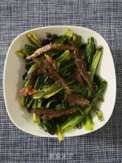 Make The soy sauce step 10