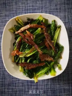 Make The soy sauce step 11