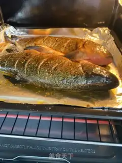 Make Spicy fish step 3