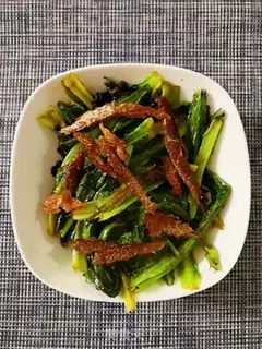 Make The soy sauce step 12