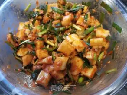 Make Korean carrots step 12
