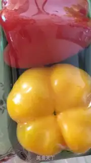 Make Vegetable salad step 0
