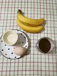 Make Banana pie step 0