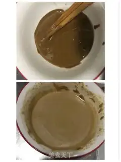 Make Sesame sauce and gravy step 2