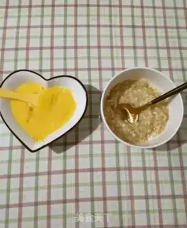 Make Banana pie step 1