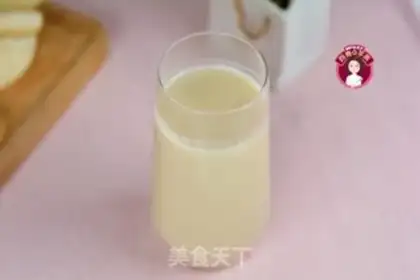 Make The potion is sour step 8
