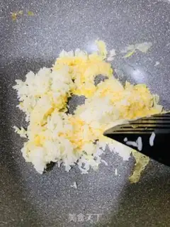 Make Egg fried rice step 1