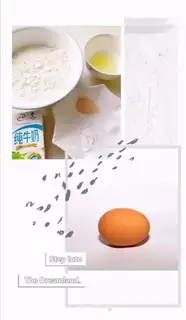 Make Pills step 0