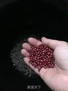 Make Red bean, black rice step 1