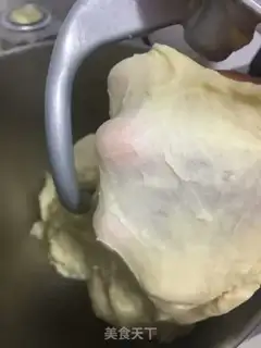 Make Meat pinetail bread step 1