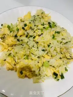 Make Egg fried rice step 3