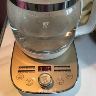 Make Pumpkin porridge step 1