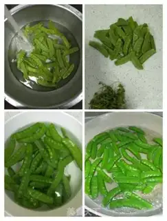 Make Fat cow, Dutch beans step 1