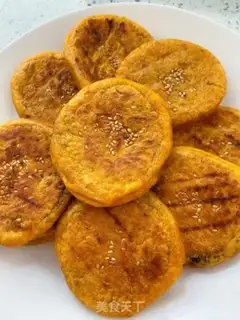 Make Pumpkin bean saliva step 7