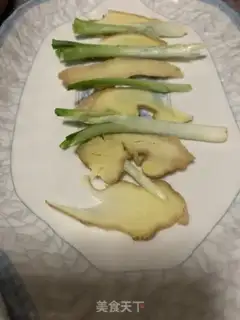 Make Fried Belt step 0