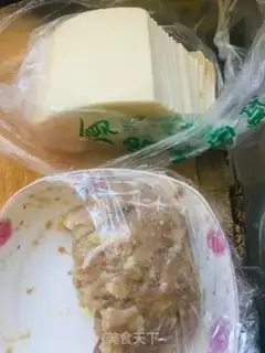 Make Chicken step 0