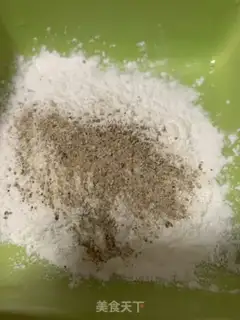 Make Fried Belt step 2