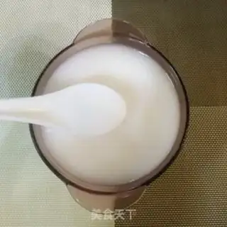 Make Rice millet step 9