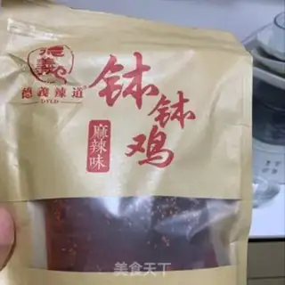 Make Chongqing is hot and cold step 5