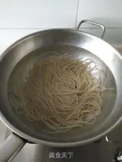 Make A spinach mix fan step 1