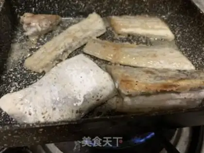 Make Fried Belt step 4