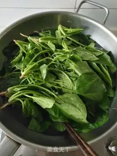 Make A spinach mix fan step 3