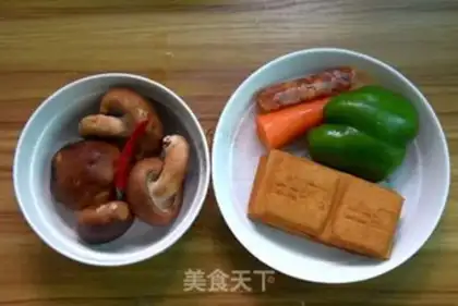 Make Three tofu step 0