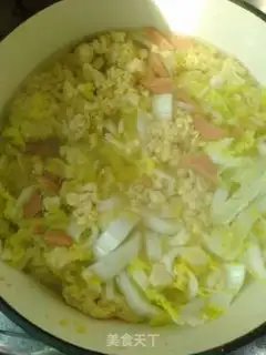 Make Egg tofu step 5