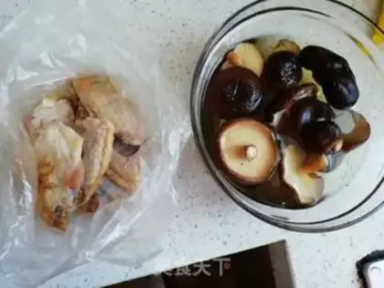 Make The chicken wings of mushrooms step 0