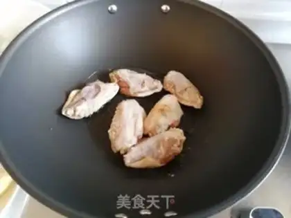 Make The chicken wings of mushrooms step 1