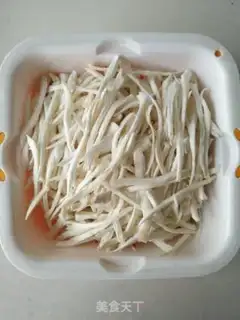 Make Fish apricot mushroom step 0