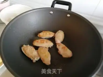 Make The chicken wings of mushrooms step 2