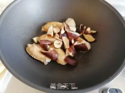 Make The chicken wings of mushrooms step 3