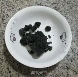Make Black soufflé step 1