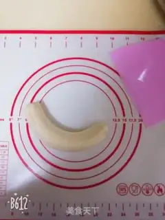Make Simple banana yogurt step 0
