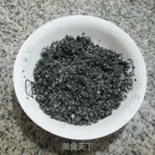 Make Black soufflé step 3