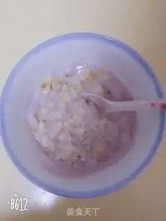 Make Simple banana yogurt step 2